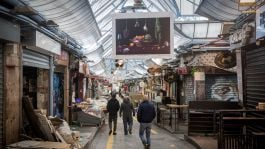 אחרי 11 שנים: החומוסייה הירושלמית האהובה ליד השוק נסגרת