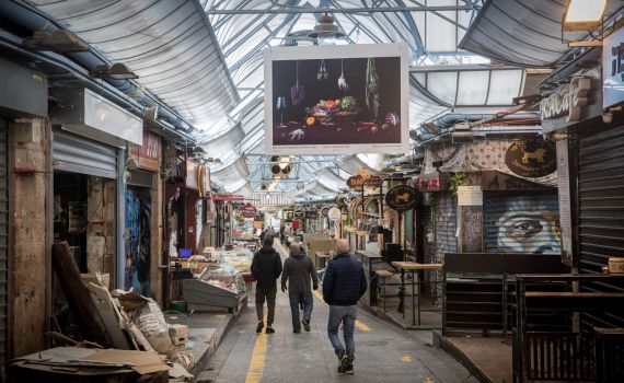 המשטרה הוציאה צו סגירה לדוכן פלאפל