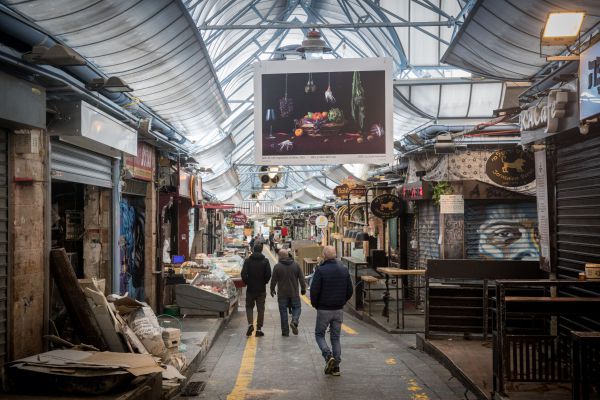 תיעוד קשה לצפייה: היכו בעל עסק באלימות קשה