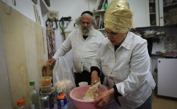 מרים פרץ, הרב אליהו ועקיבא תורג'מן חוגגים מימונה