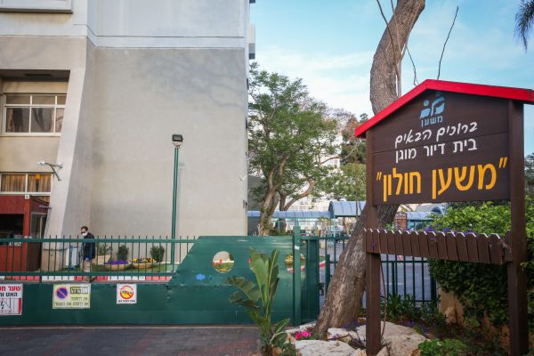 12 נפטרים בבית אבות 'משען': המשטרה פתחה בחקירה