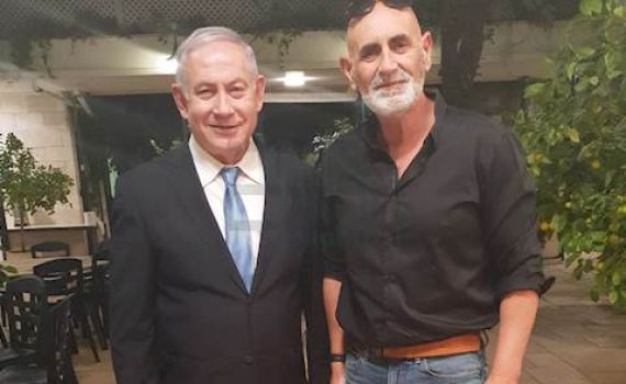 נתניהו הרגיע את יו"ר מועצת יש"ע: נקדם ריבונות בחודשים הקרובים