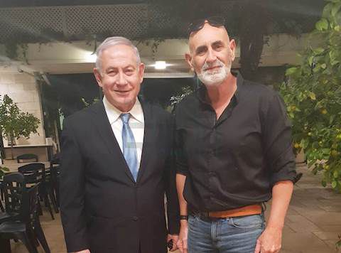 נתניהו הרגיע את יו"ר מועצת יש"ע: נקדם ריבונות בחודשים הקרובים