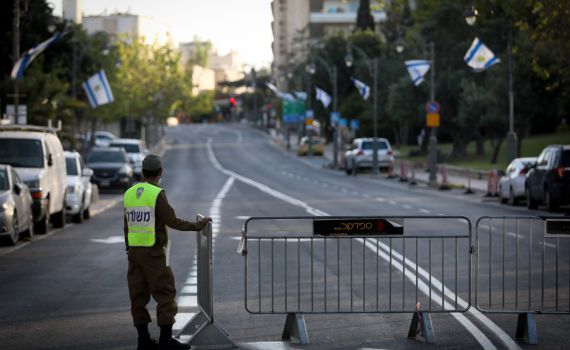 גנים ומעונות לא יחזרו, סגר על שכונות בירושלים
