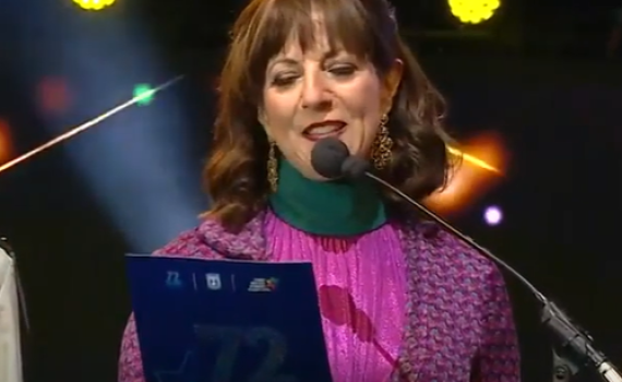 משואה לכבוד נשים יהודיות בכל רחבי העולם • צפו: