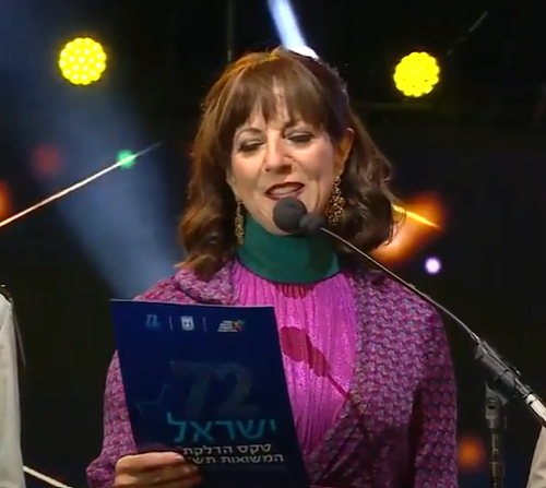 משואה לכבוד נשים יהודיות בכל רחבי העולם • צפו: