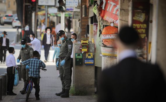 'איך בין קראנק': מילון צה"ל ביידיש לחיילים בבני ברק