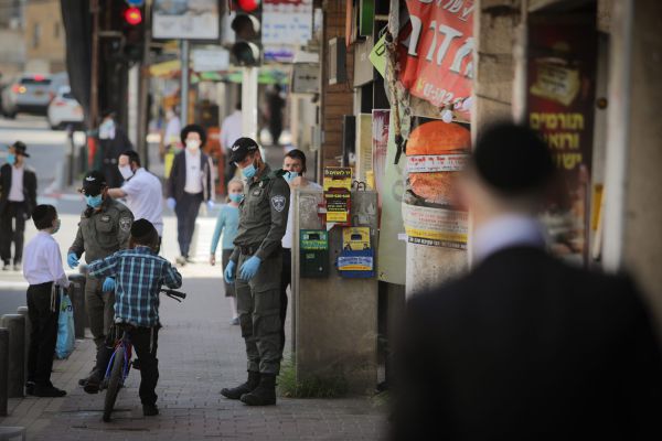 'איך בין קראנק': מילון צה"ל ביידיש לחיילים בבני ברק