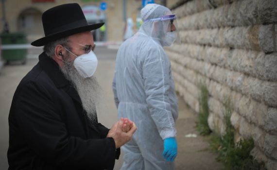 ירושלים ובני ברק בפער: כך מתחלקים חולי הקורונה