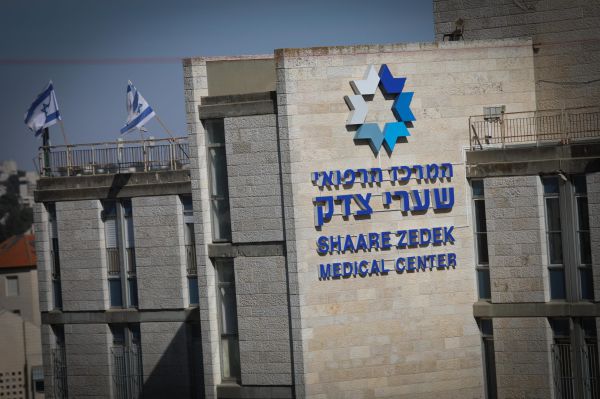 אירוע חריג: יהודים הותקפו ע"י מבקרים ערבים