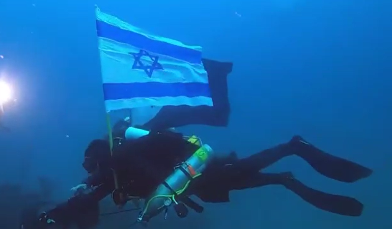 היום לפני 26 שנה התרחש "אסון השייטת"