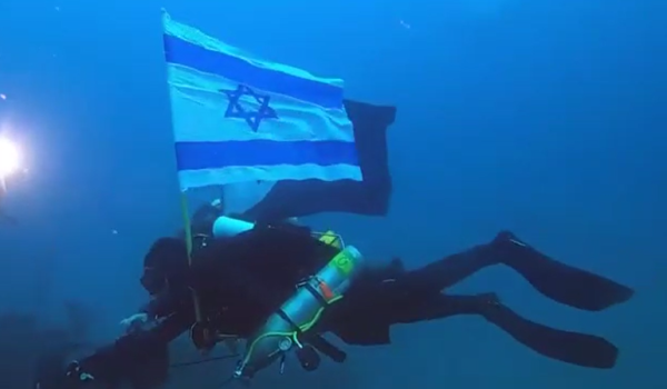 היום לפני 26 שנה התרחש "אסון השייטת"