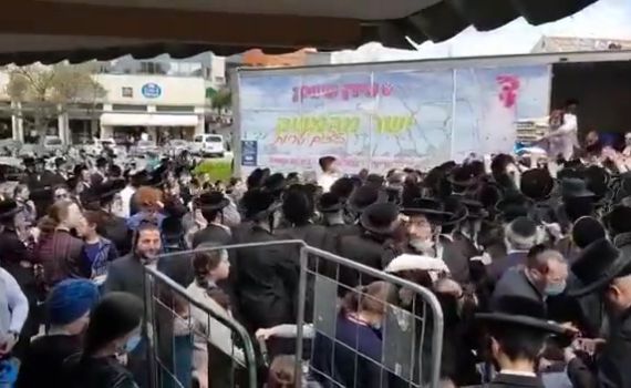 טירוף: שעות לפני הסגר- כך נראה תור בבית שמש. צפו