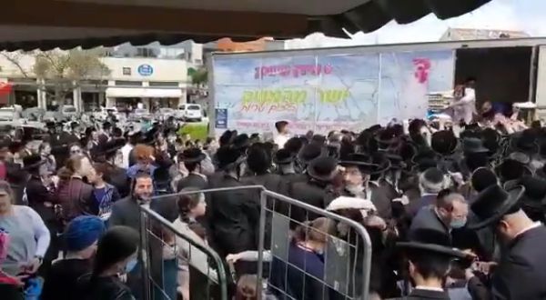 טירוף: שעות לפני הסגר- כך נראה תור בבית שמש. צפו