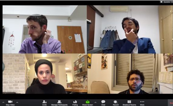 אנדרדוס בספיישל קורונה: תראו מי שמדבק. צפו