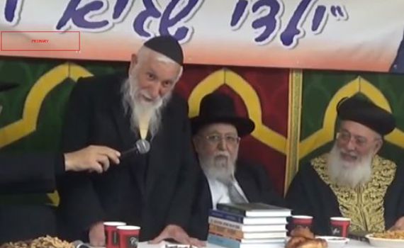 הרב הראשי של כפר סבא מצטרף ל'פסק הזום'