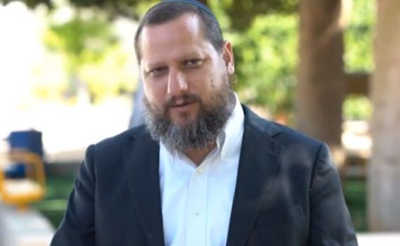 צפו: שיעורו השבועי של הרב יצחק נרי'ה