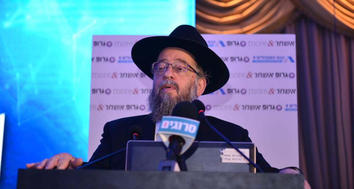 טרגדיית הקורונה: הרב ישעיהו הבר הלך לעולמו