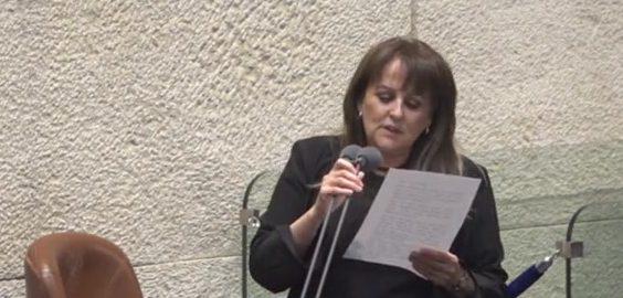 קטי שטרית הודיעה: אני בדרך לניתוח חירום