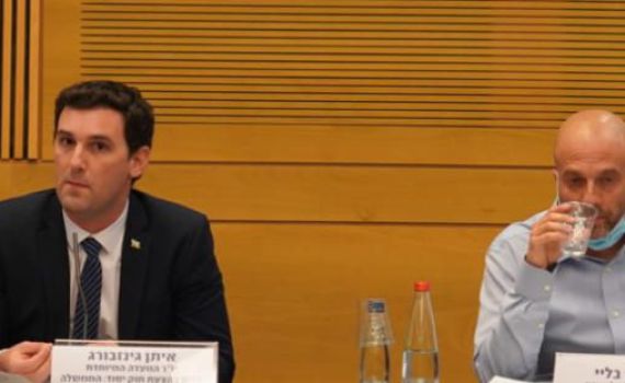 מתקפה קשה של יש עתיד על היועץ המשפטי בכנסת