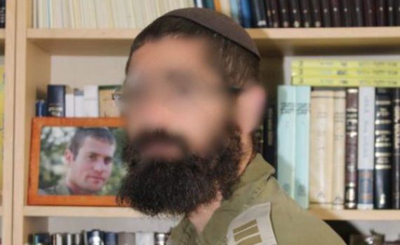 רב יחידת הקומנדו במגלן ששכל את אחיו בטור מיוחד