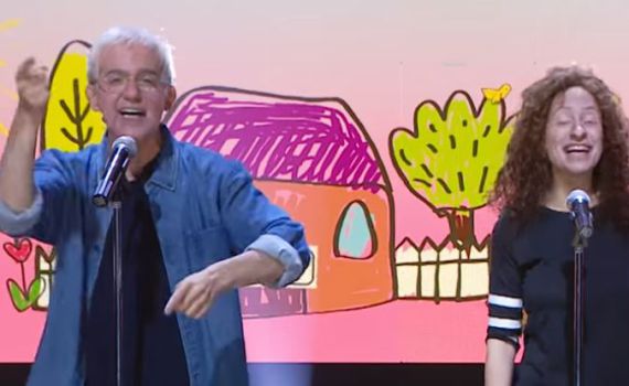 קורע: ארץ נהדרת מציגים הכבש ה-16 במחרוזת קורונה