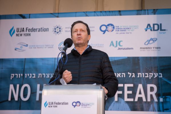 עמית סגל: אלה המועמדים כרגע לנשיאות המדינה