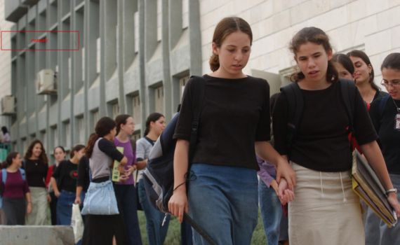 "ההחלטה איפה תלמד נערה אינה נתונה בידי ההורים"
