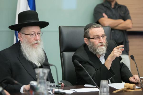 לקראת כניסה לממשלה: אלו הדרישות של יהדות התורה