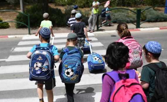 מי, מתי ואיך?מערכת החינוך חוזרת לפעילות| כל הפרטים