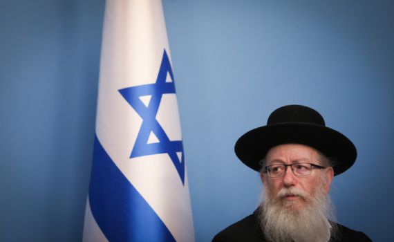 כך איבד ליצמן את משרד הבריאות | פרשנות