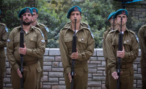 הנצחה ברשת: מיזם "חלל בלב" יוצא לדרך