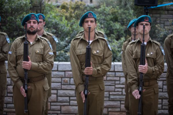 הנצחה ברשת: מיזם "חלל בלב" יוצא לדרך