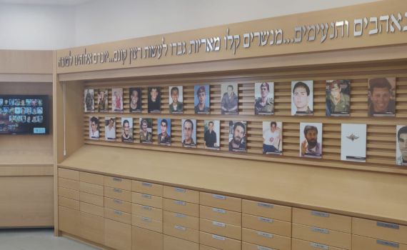 25 על 25: הנופלים ממכינת עלי דרך עיני חבריהם