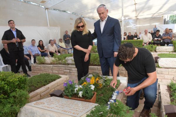 נתניהו חשף מכתב שאחיו יוני ז"ל כתב להוריהם