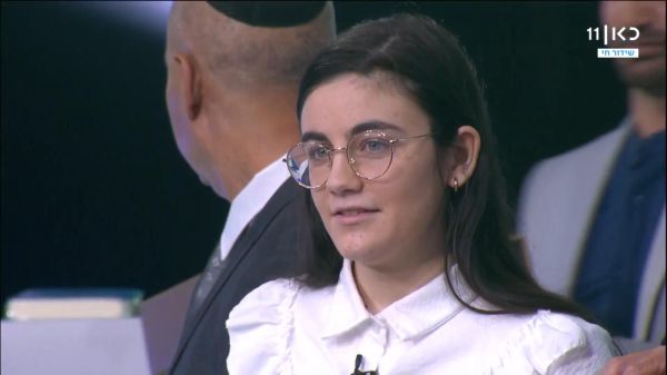 כלת חידון התנ"ך העולמי: רות כהן