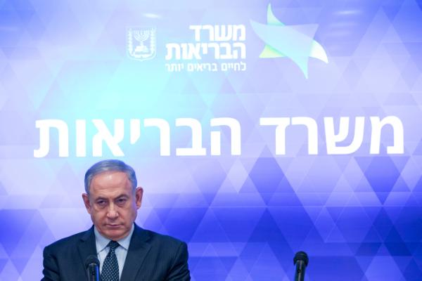 סקר: זה האיש שהציבור רוצה שיהיה שר הבריאות