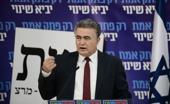 עמיר פרץ הודיע על פירוק סיעת העבודה – מרצ
