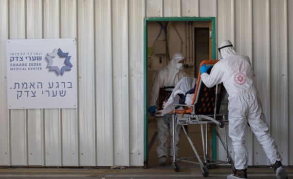 חולת קורונה נוספת נפטרה בבית החולים שערי צדק