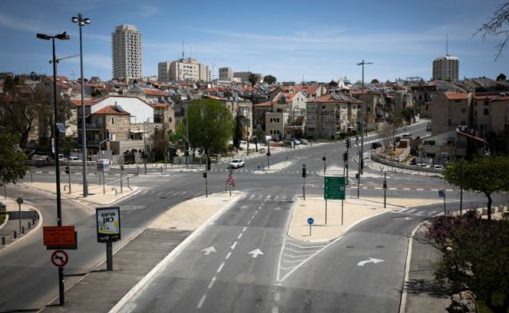 הכניסות והיציאות מערי ישראל ייסגרו למשך 3 ימים