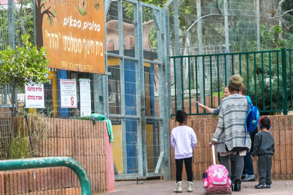 במשמרות ולמשך 4 שעות: כך תתבצע החזרה ללימודים