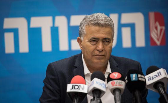 סקר: הליכוד בשיא חדש של מנדטים; העבודה נמחקת