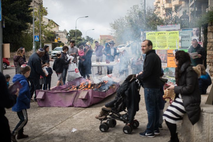 שריפת החמץ המרכזית של עיריית ירושלים. צפו