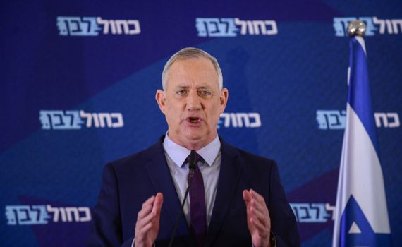 "שתי אפשרויות": כחול לבן באולטימטום לליכוד