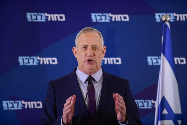 "שתי אפשרויות": כחול לבן באולטימטום לליכוד
