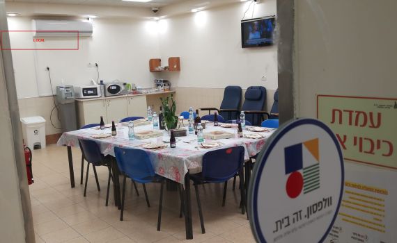 ליל סדר כהלכתו במקום היחיד בו מותר להתקהל