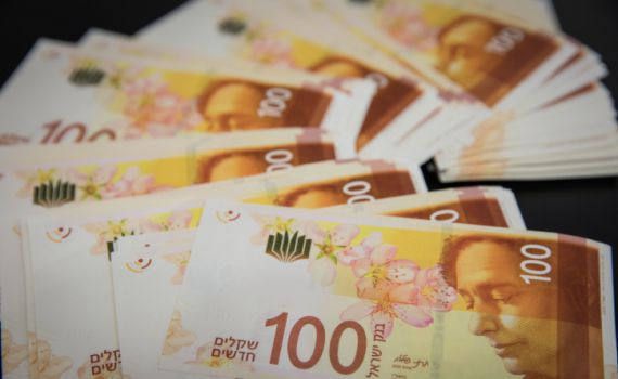 500 ש"ח לילד: מתי יופקד, למי ולאן? כל הפרטים