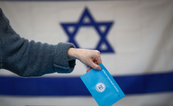 תרשמו ביומן: זה התאריך של הבחירות הרביעיות