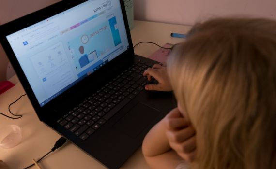 לעשות מהלימון לימונדה | הדרך להפוך את הלמידה מרחוק ללמידה משמעותית