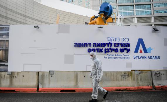 יותר מ-5,200 תלמידים ומורים נמצאים בבידוד